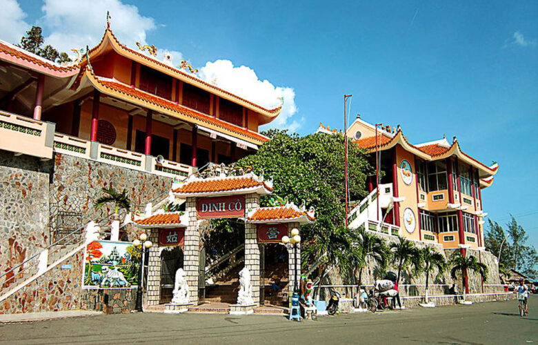 Dinh cô